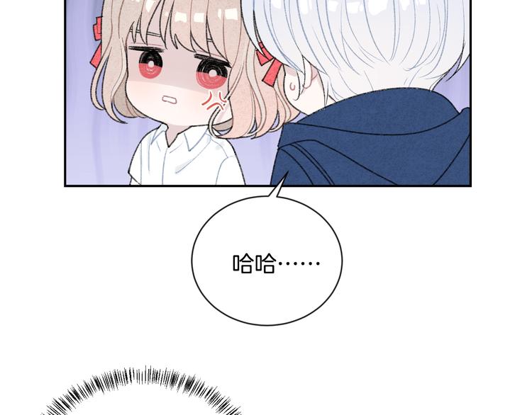 第5话 喜欢47
