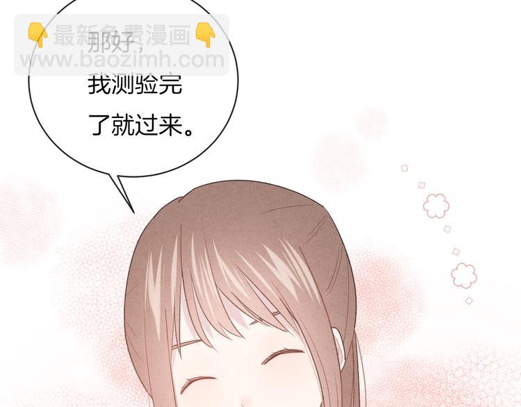 第28话 烦闷59