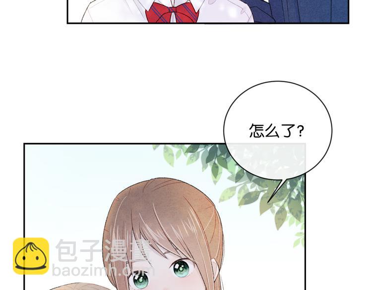 第4话 在意11