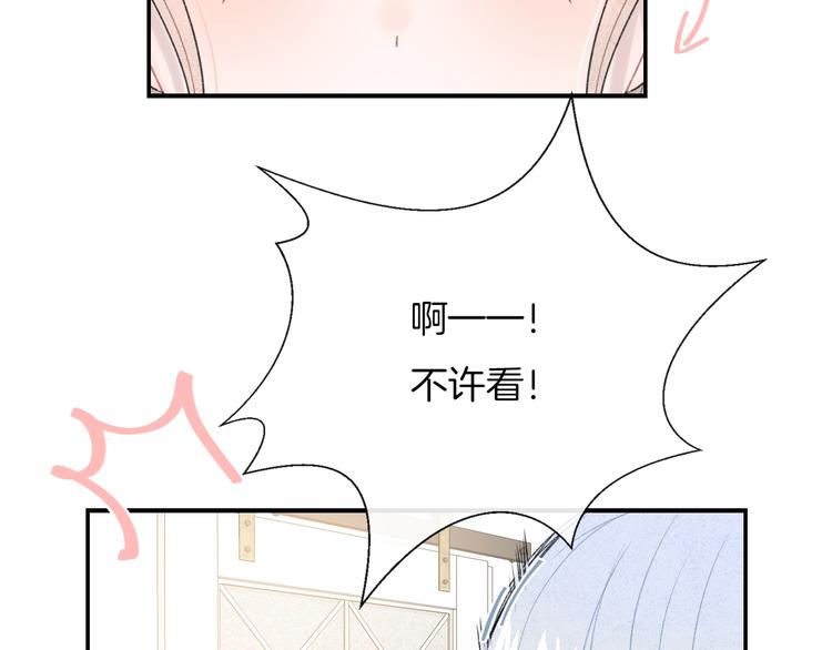 第34话 无法抑制的感情123
