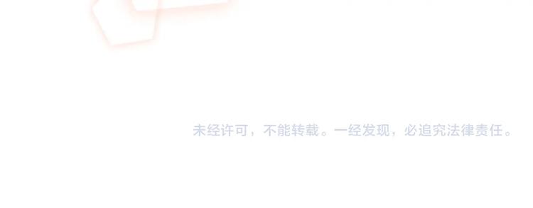 番外 在那之后84