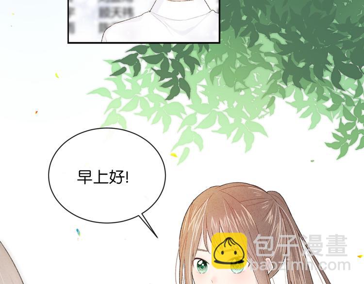 第3话 谢礼63