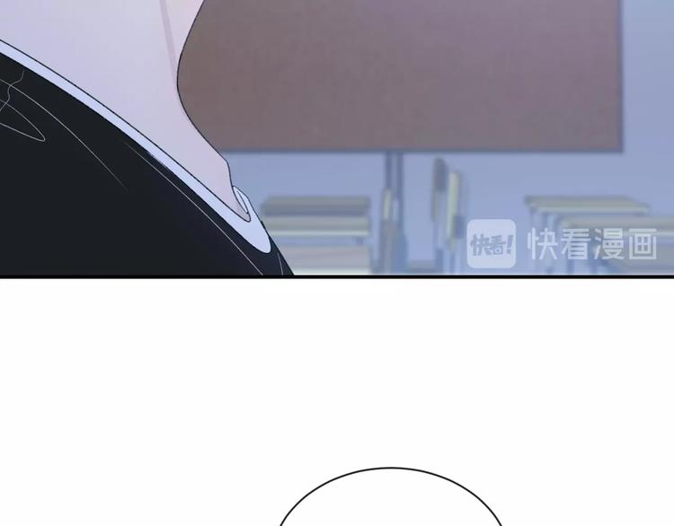 第15话 你讨厌我吗？53