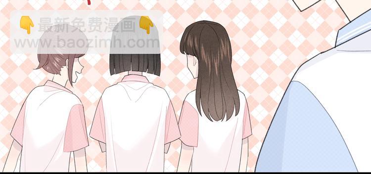 第29话 脆弱的关系27