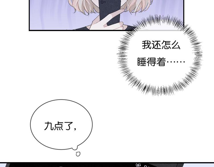 第1话 相遇41