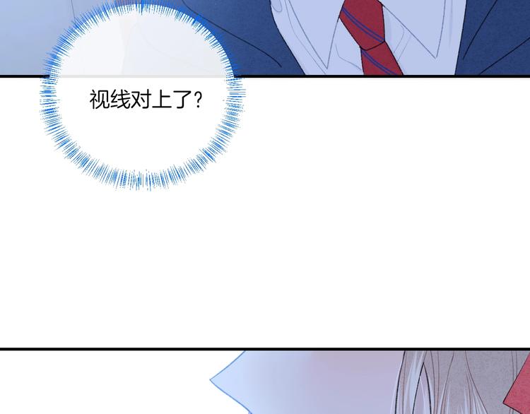 第15话 你讨厌我吗？24