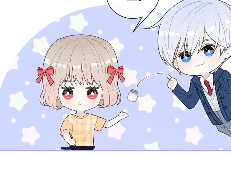 第31话 被照顾的感觉67