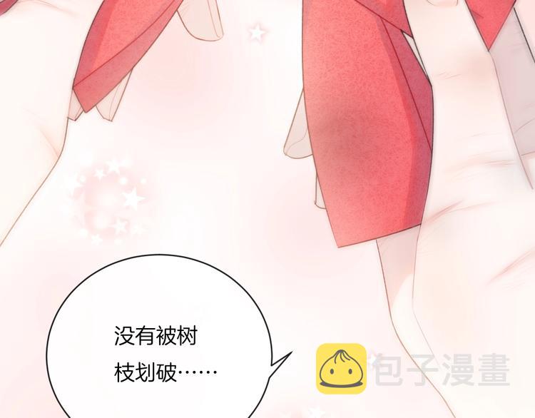 第10话 寻找81