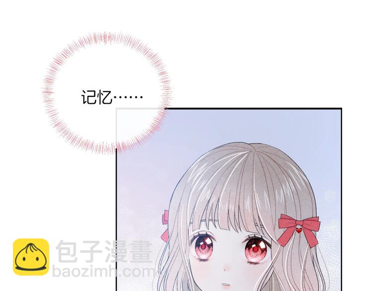 第18话 依靠我94