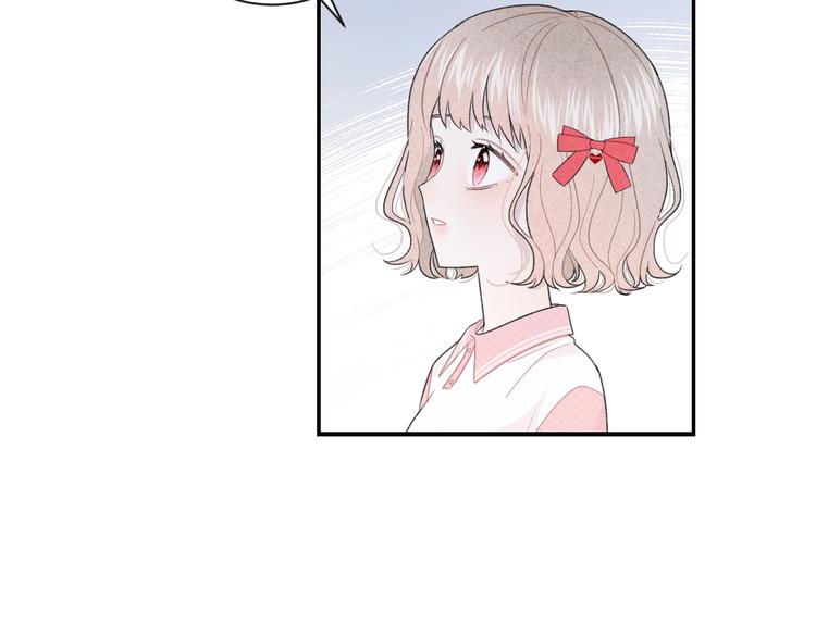 第30话 改变33