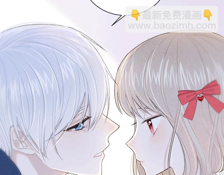 第4话 在意44