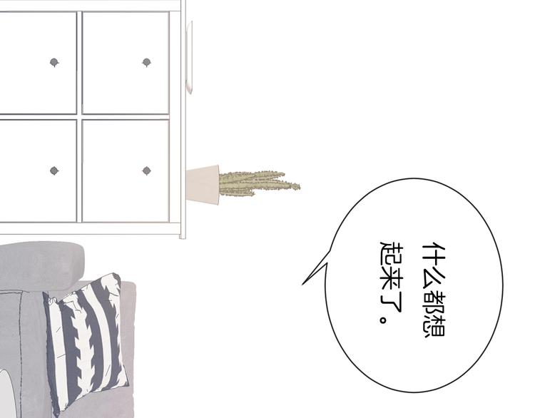 第37话 我想起来了90