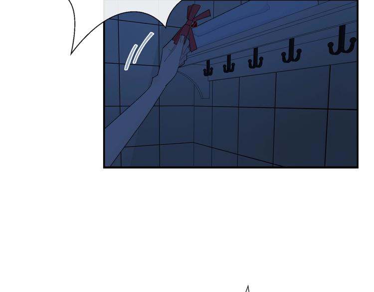 第34话 无法抑制的感情112