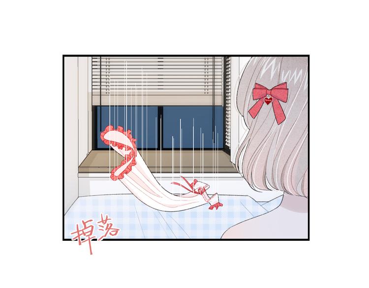 第2话 好！我答应你110