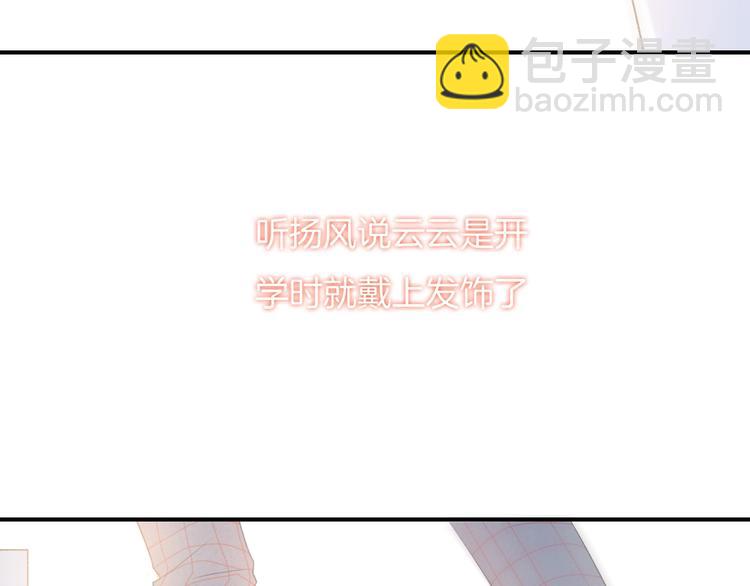 第22话 他是幽灵82
