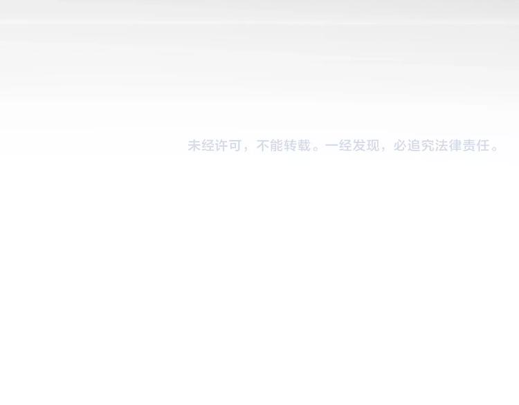 第37话 我想起来了93