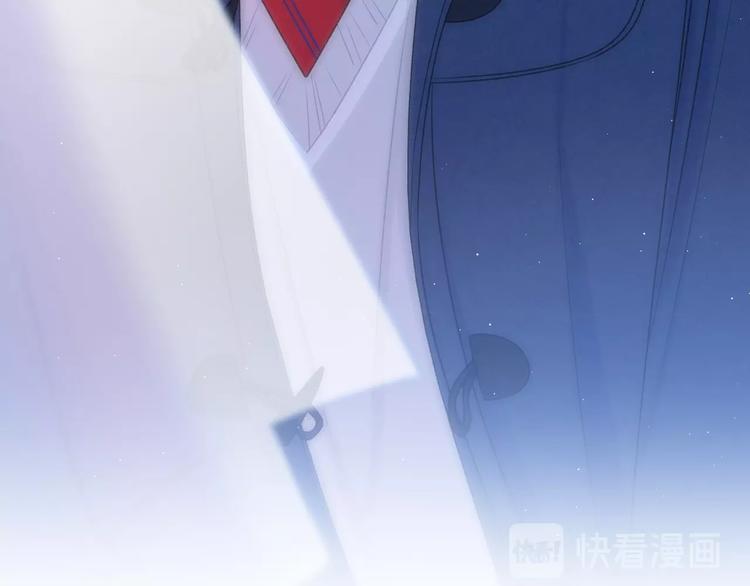 第13话 你第一次叫我的名字12