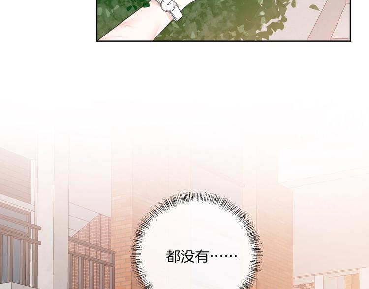 第10话 寻找57
