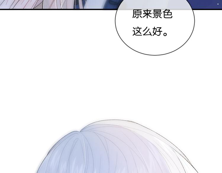 第1话 相遇146