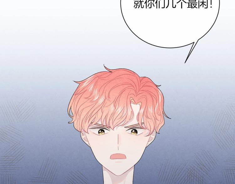 第29话 脆弱的关系30