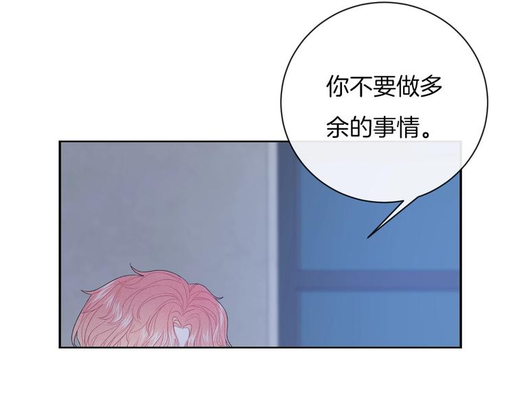 第30话 改变54