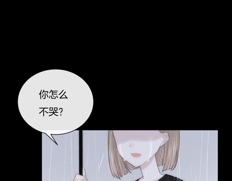 第7话 自言自语23