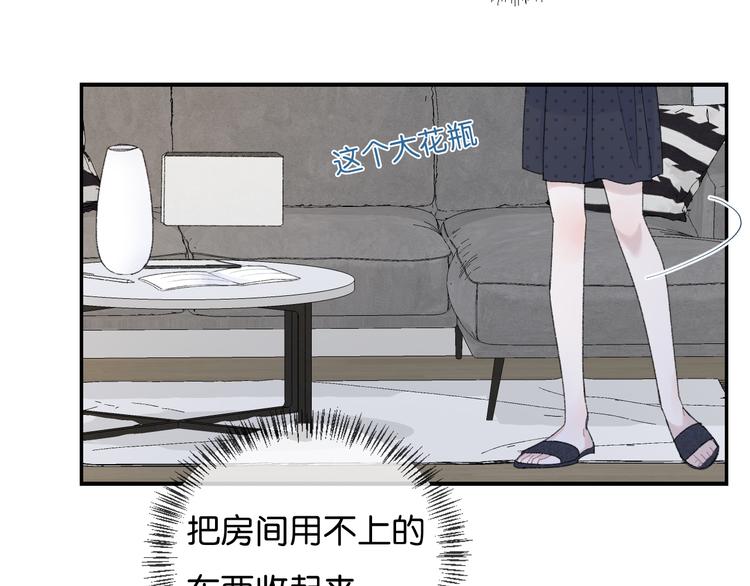 第1话 相遇45