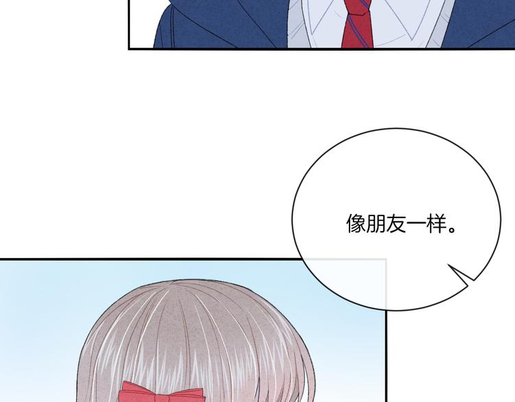 第9话 包袱37