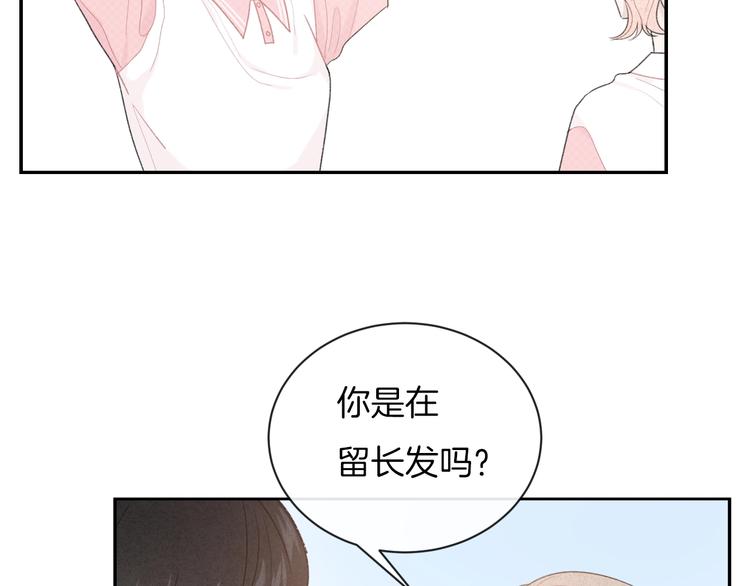 第30话 改变27
