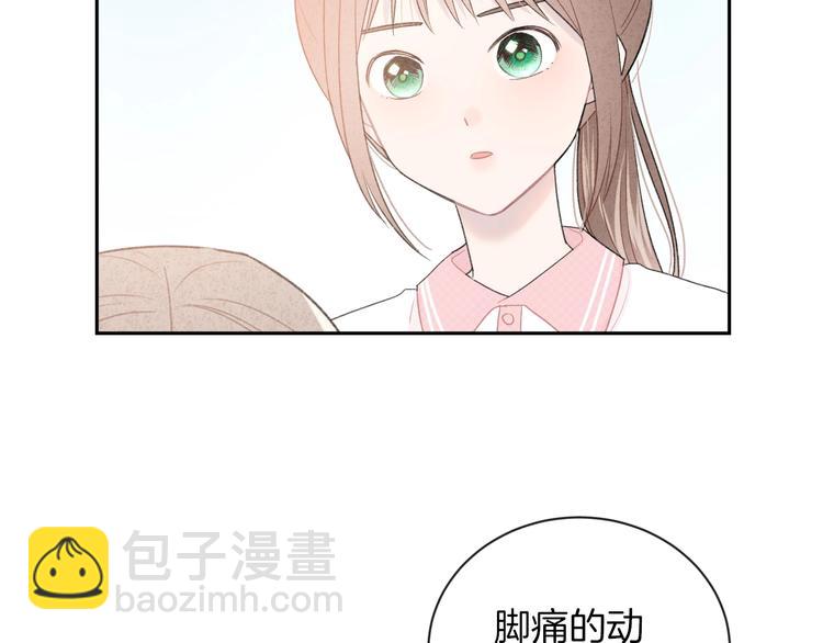 第28话 烦闷40