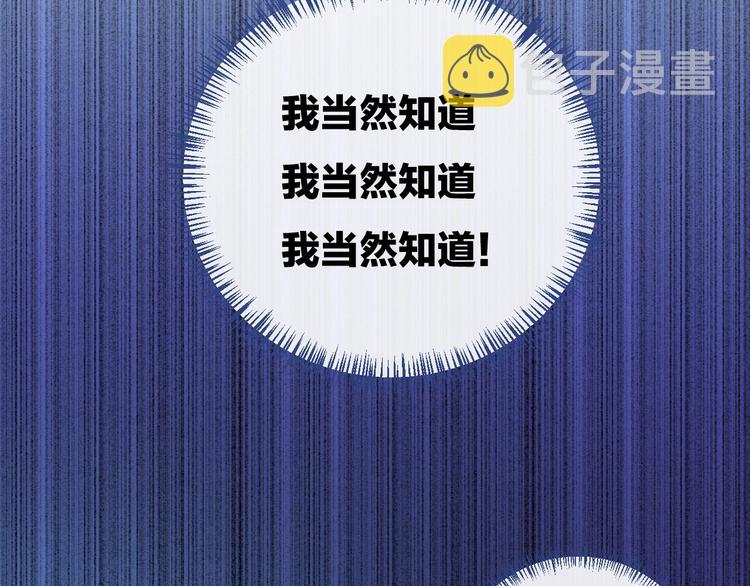 第31话 被照顾的感觉14