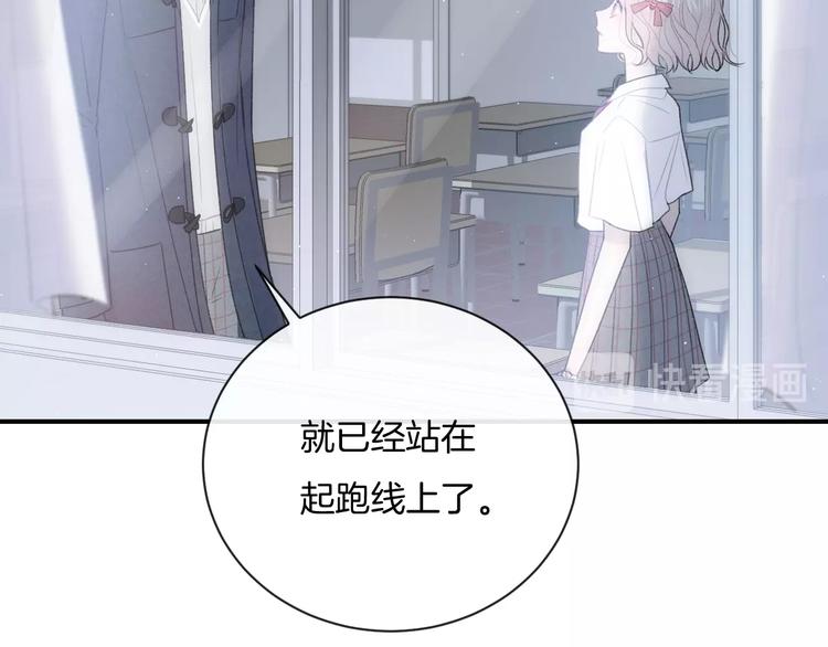 第25话 约定40