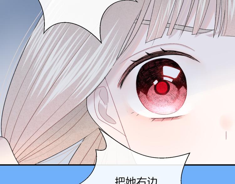 第9话 包袱85