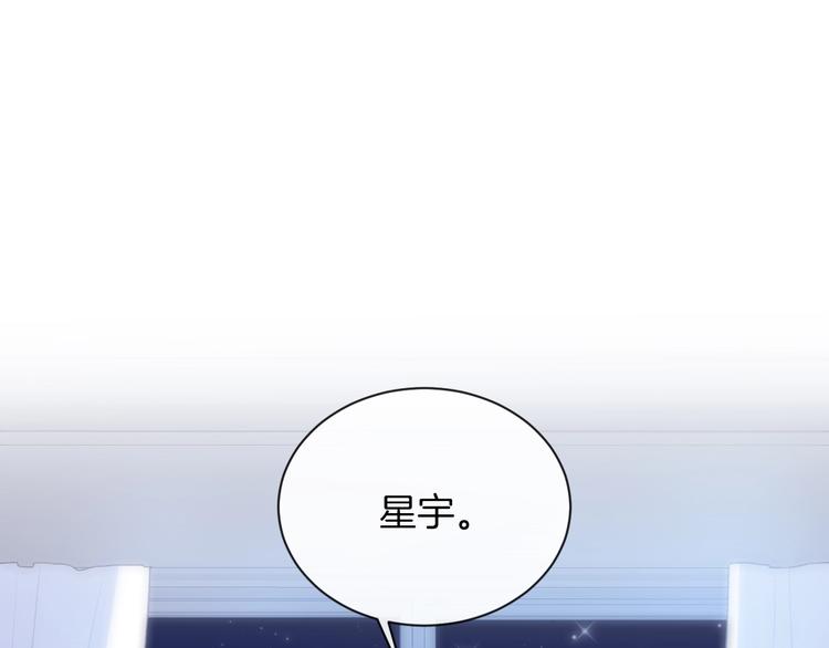 第12话 对不起84