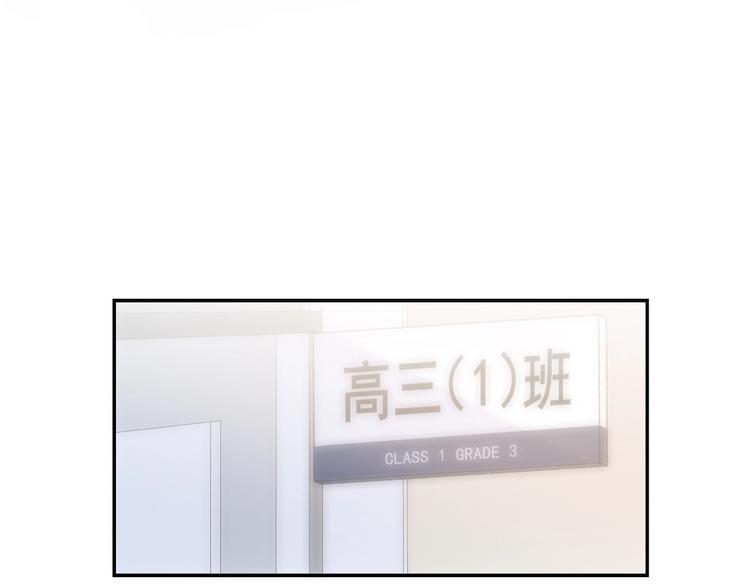 第24话 我决定了！39