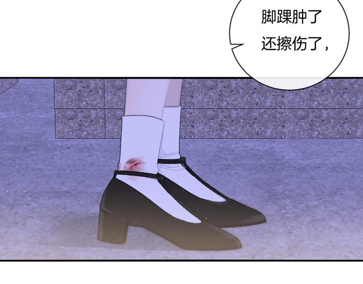 第7话 自言自语71