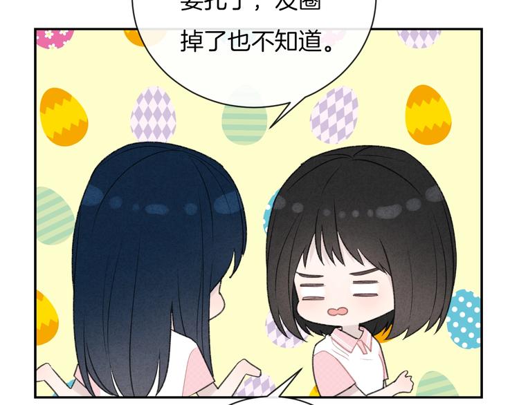 第30话 改变23