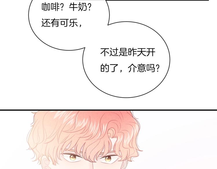 第32话 我不要35