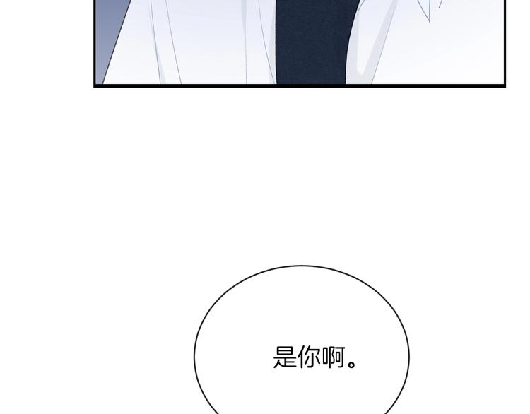 第21话 我是幽灵啊99
