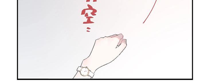 第28话 烦闷68