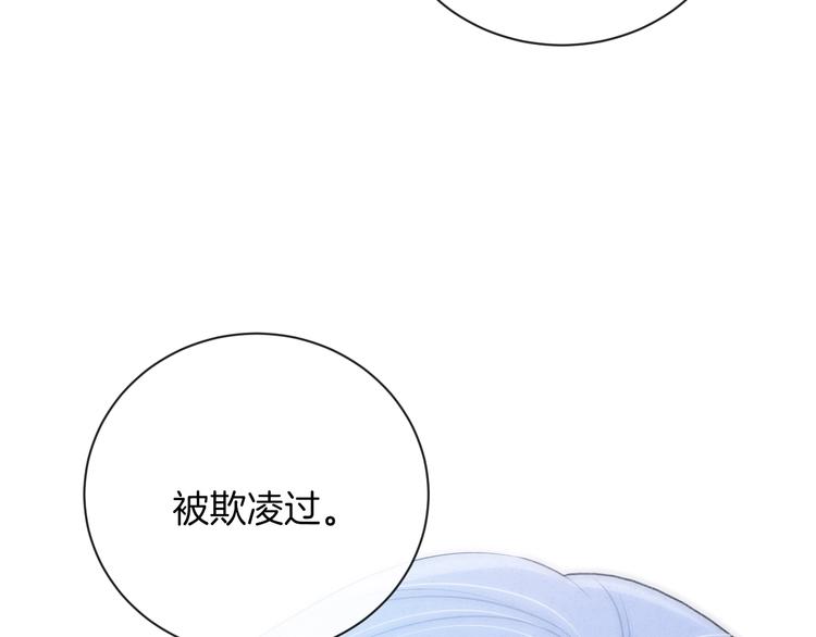 第31话 被照顾的感觉20