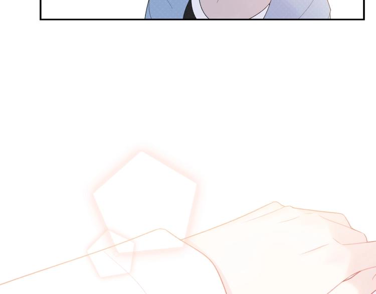 完结篇 目光停留之处19