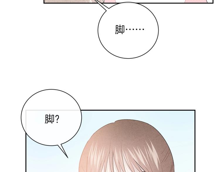 第28话 烦闷39