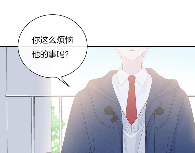 第16话 摔倒19