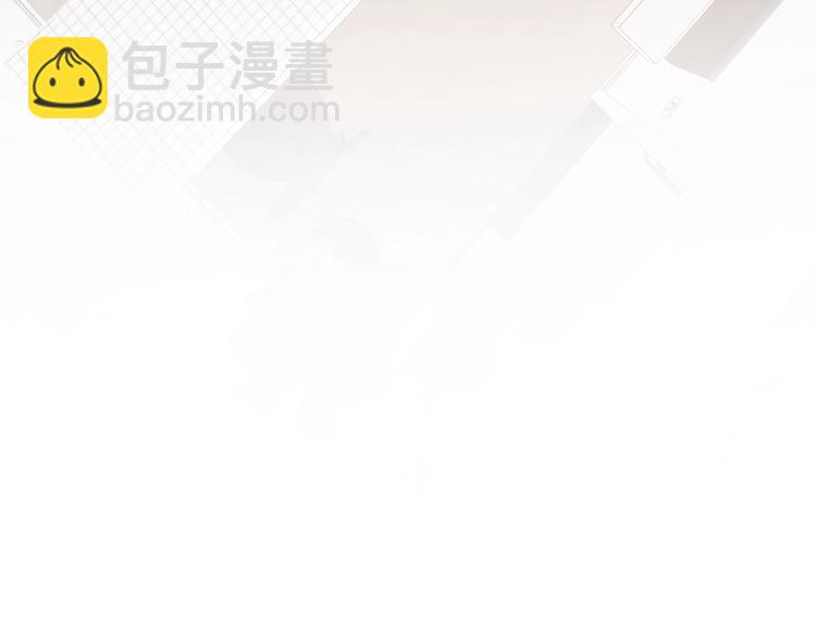 第32话 我不要76