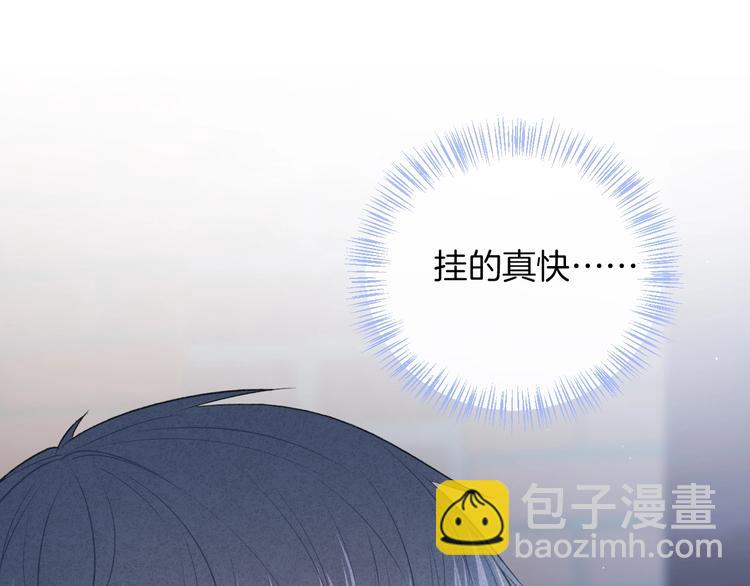 第25话 约定91