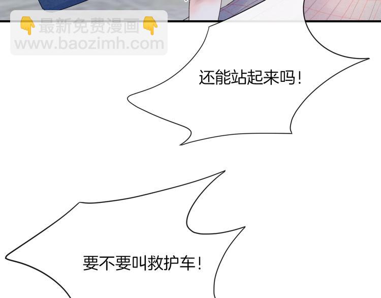 第16话 摔倒38