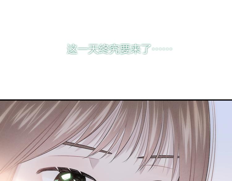第21话 我是幽灵啊66