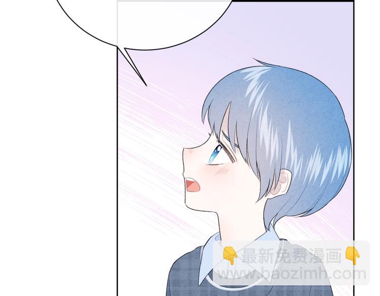 第35话 消失的他60