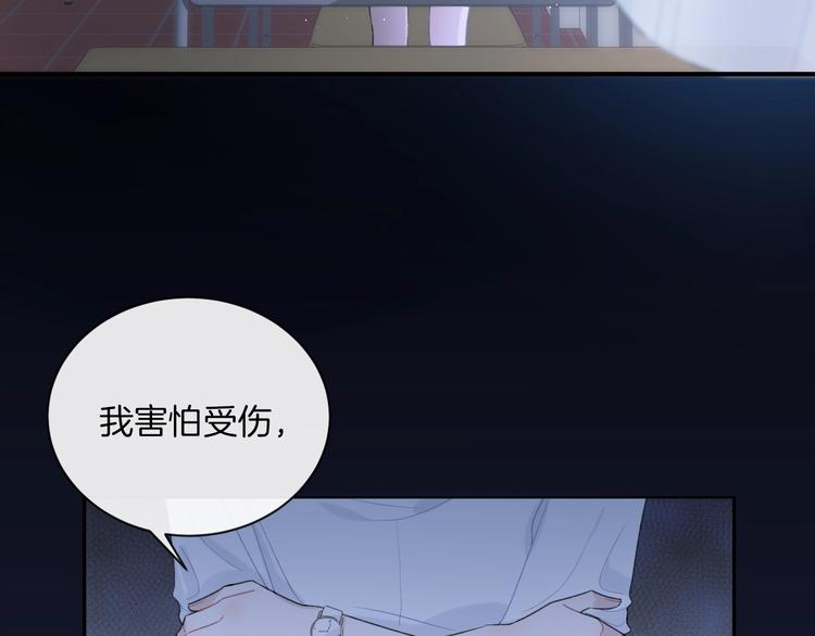第12话 对不起60